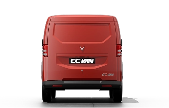 Đuôi xe