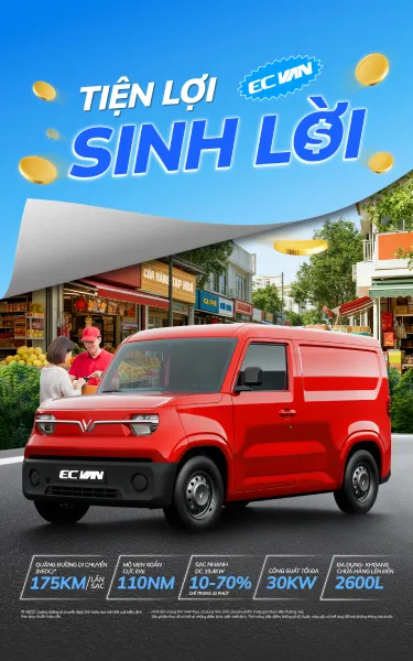 EC Van